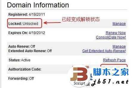 Godaddy域名转移到Namecheap教程【组图】_jb51.net