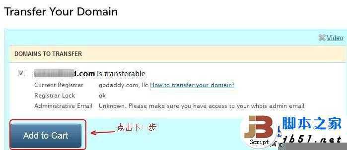 Godaddy域名转移到Namecheap教程【组图】_jb51.net