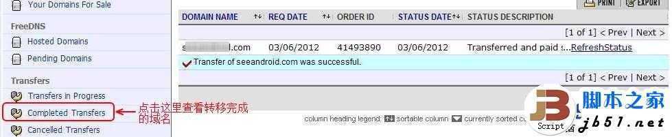 Godaddy域名转移到Namecheap教程【组图】_jb51.net