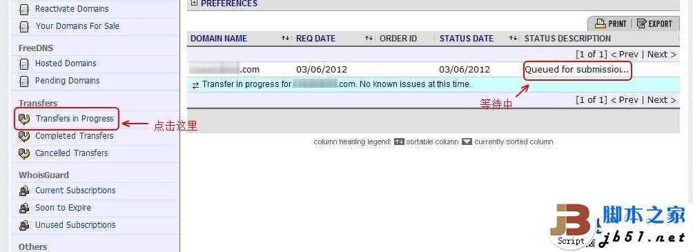 Godaddy域名转移到Namecheap教程【组图】_jb51.net