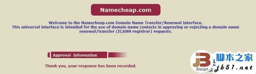 Godaddy域名转移到Namecheap教程【组图】_jb51.net