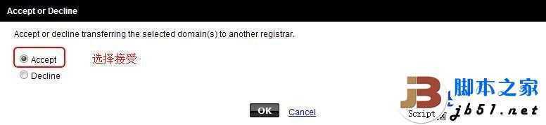 Godaddy域名转移到Namecheap教程【组图】_jb51.net