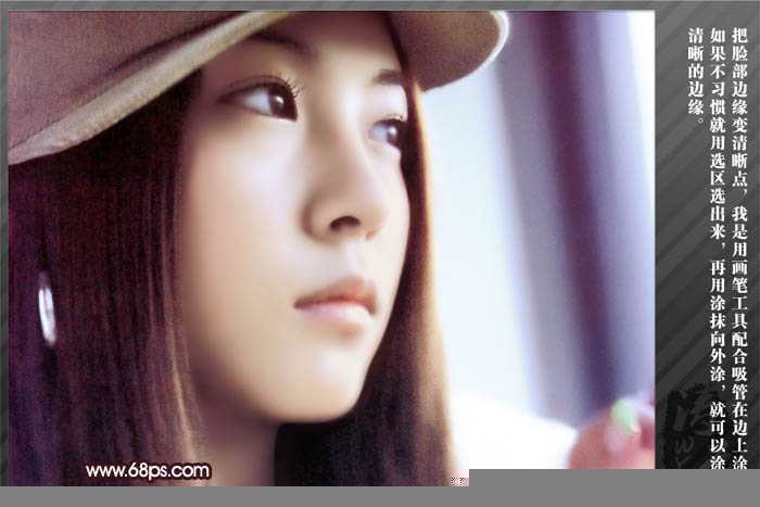 ‘Photoshop将把模糊多噪点的手机大头像制作成转手绘效果‘