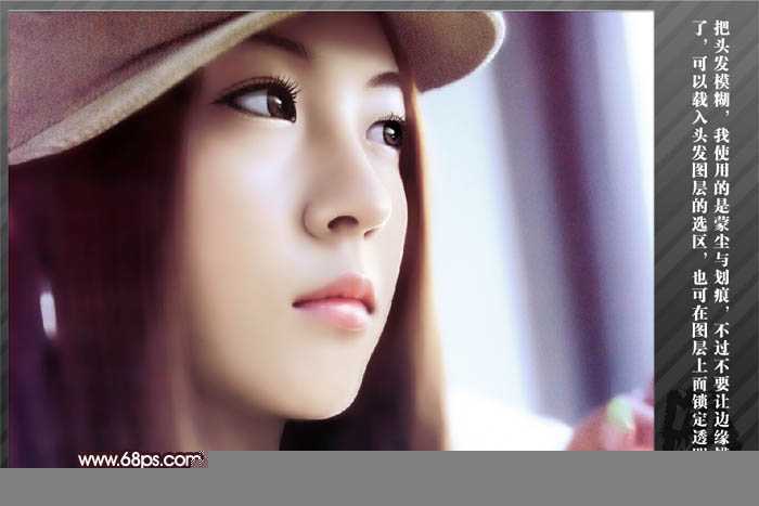 ‘Photoshop将把模糊多噪点的手机大头像制作成转手绘效果‘