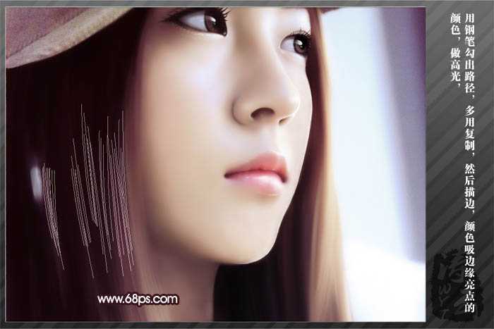 ‘Photoshop将把模糊多噪点的手机大头像制作成转手绘效果‘