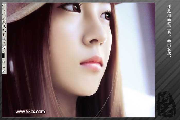 ‘Photoshop将把模糊多噪点的手机大头像制作成转手绘效果‘