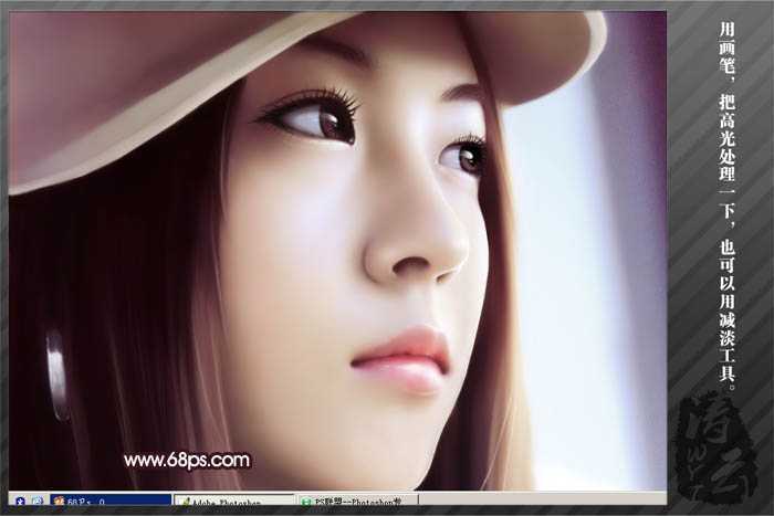 ‘Photoshop将把模糊多噪点的手机大头像制作成转手绘效果‘