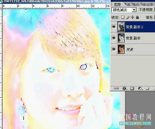 Photoshop教程：水灵灵的美女调出来_脚本之家jb51.net转载