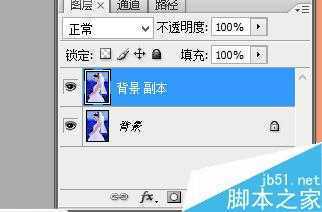‘教你用PS将自己的照片变为个性的手机壁纸‘