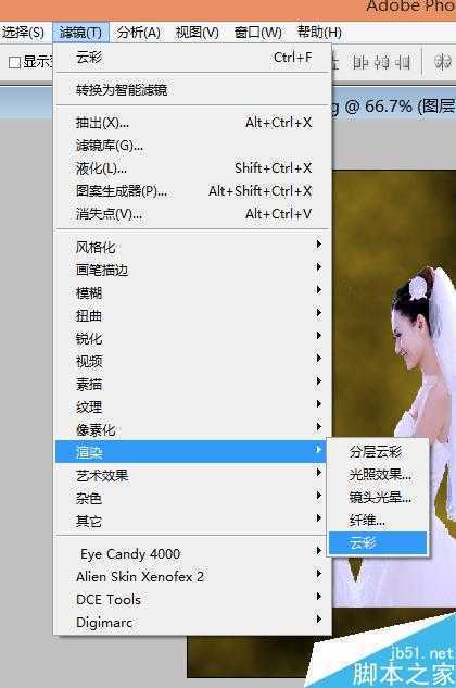 ‘教你用PS将自己的照片变为个性的手机壁纸‘