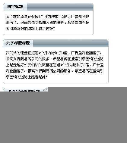 技术分享