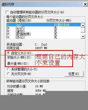技术分享