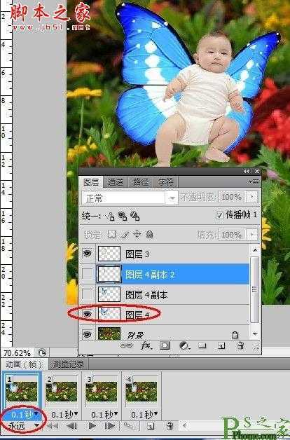 ‘photoshop为宝宝写真照增加动态蝴蝶翅膀特效‘
