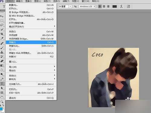 ‘PS给图片加文字水印的制作方法‘