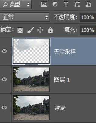 ‘偷天换日：PS后期打造灿烂天空‘