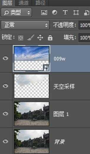 ‘偷天换日：PS后期打造灿烂天空‘