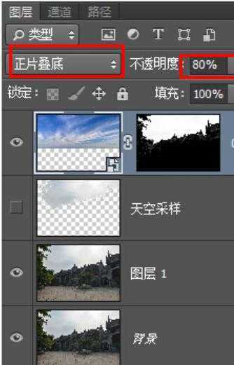 ‘偷天换日：PS后期打造灿烂天空‘