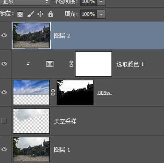 ‘偷天换日：PS后期打造灿烂天空‘