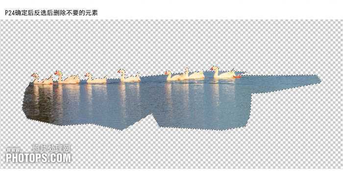 ‘Photoshop为水景图片增加漂亮的荷叶及蓝天‘