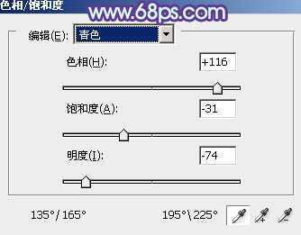 ‘photoshop利用通道替换将房檐下美女图片增加上柔和的蓝色效果‘