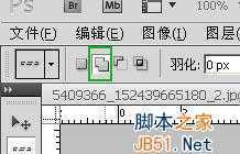 ‘ps把风景图片制作成瓷砖效果图教程‘