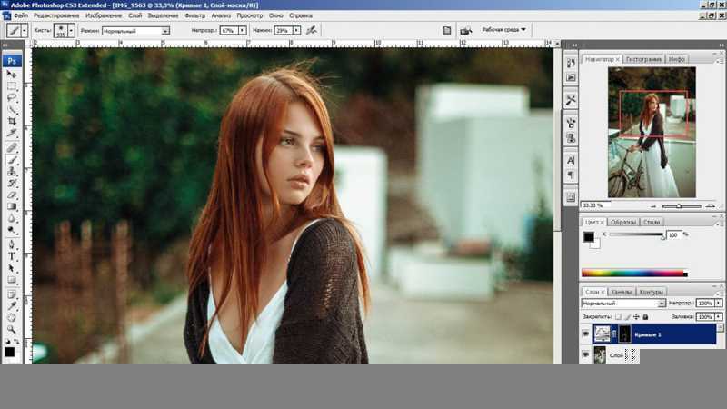 ‘PS后期如何打造梦幻逆光‘