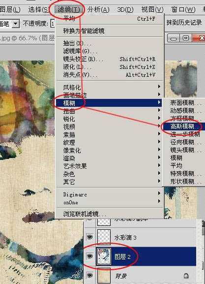技术分享