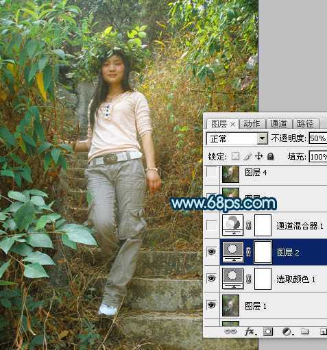 ‘photoshop快速简化及美化外景人物图片中的复杂背景‘