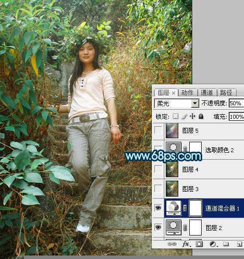 ‘photoshop快速简化及美化外景人物图片中的复杂背景‘