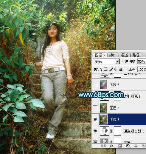 ‘photoshop快速简化及美化外景人物图片中的复杂背景‘