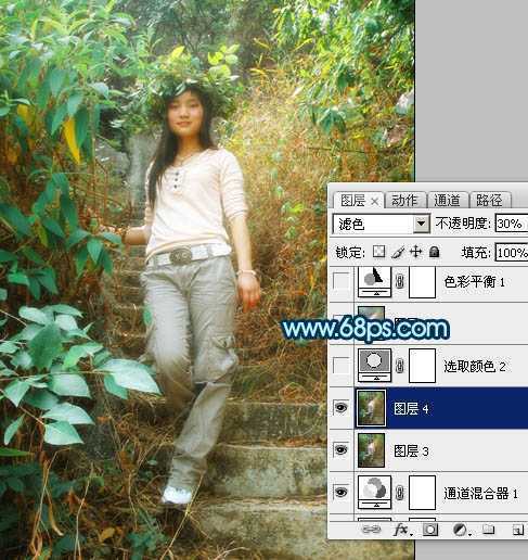 ‘photoshop快速简化及美化外景人物图片中的复杂背景‘