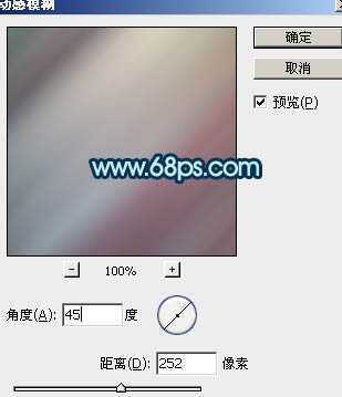 ‘photoshop快速简化及美化外景人物图片中的复杂背景‘