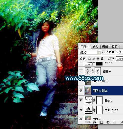 ‘photoshop快速简化及美化外景人物图片中的复杂背景‘