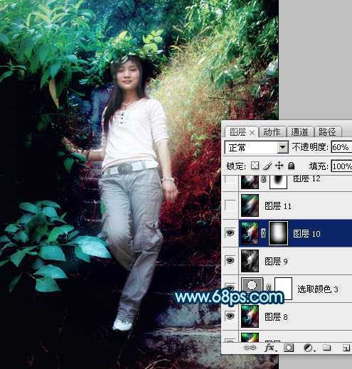 ‘photoshop快速简化及美化外景人物图片中的复杂背景‘
