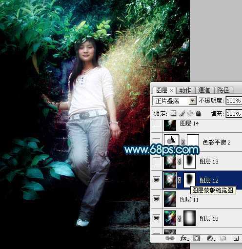 ‘photoshop快速简化及美化外景人物图片中的复杂背景‘