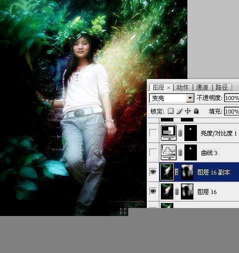 ‘photoshop快速简化及美化外景人物图片中的复杂背景‘