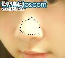 ‘photoshop
