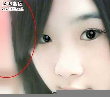 ‘photoshop