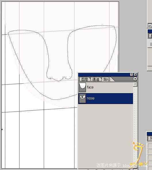 ‘photoshop
