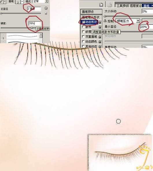 ‘photoshop