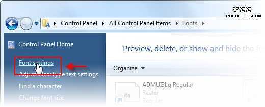 打开 Windows7 的 fonts settings 窗口-快享