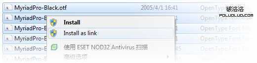 在 Windows7 上安装字体快捷方式：右击，选择“Install as link” - 快享quickshare.com.cn