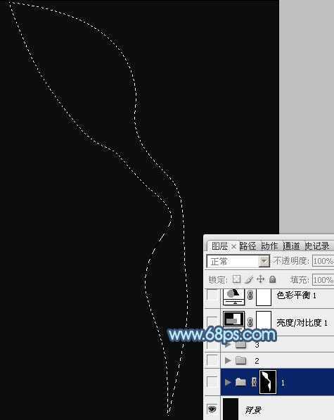 ‘Photoshop设计制作一缕简单的蓝色烟雾‘