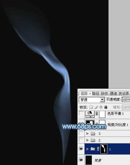 ‘Photoshop设计制作一缕简单的蓝色烟雾‘