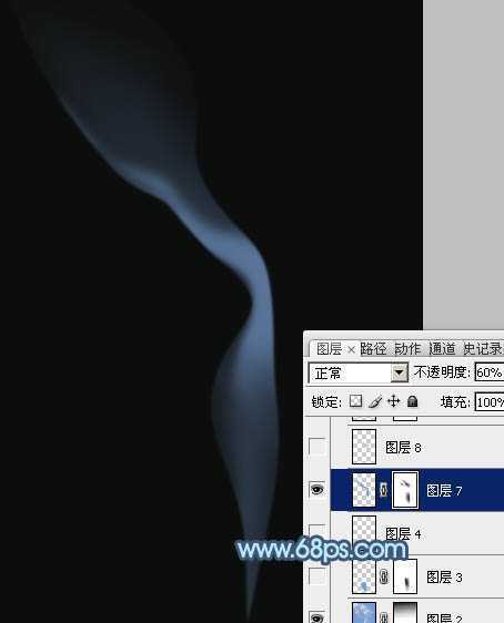 ‘Photoshop设计制作一缕简单的蓝色烟雾‘