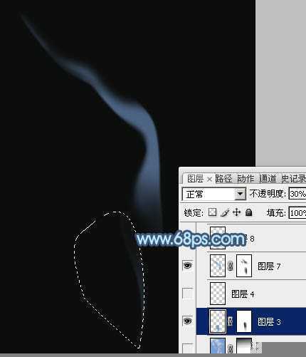 ‘Photoshop设计制作一缕简单的蓝色烟雾‘