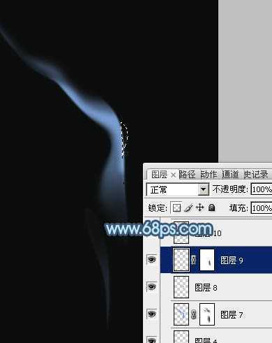 ‘Photoshop设计制作一缕简单的蓝色烟雾‘