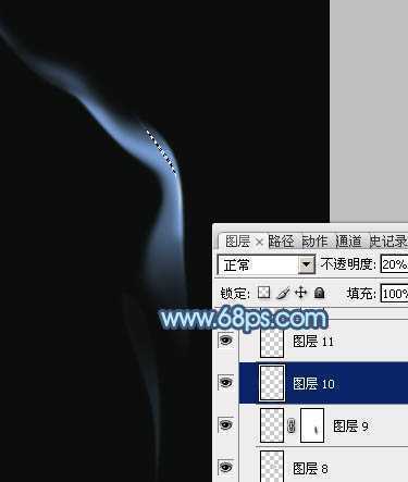 ‘Photoshop设计制作一缕简单的蓝色烟雾‘