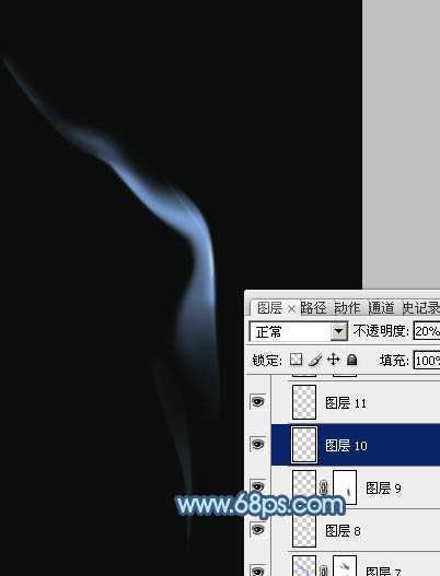 ‘Photoshop设计制作一缕简单的蓝色烟雾‘
