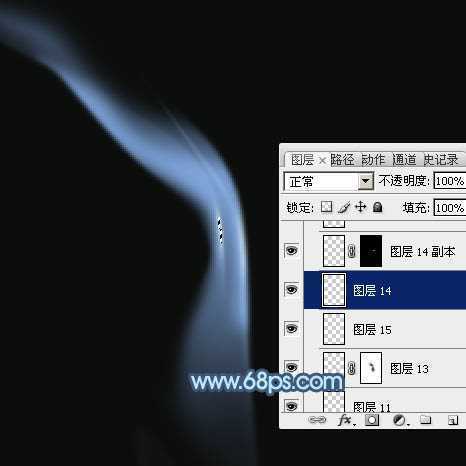 ‘Photoshop设计制作一缕简单的蓝色烟雾‘